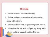冀教版英语九年级下册  Unit 9  lesson 49【课件+音频+视频】