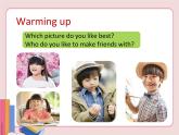 冀教版英语九年级下册  Unit 9  lesson 49【课件+音频+视频】