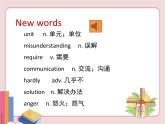 冀教版英语九年级下册  Unit 9  lesson 49【课件+音频+视频】