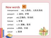 冀教版英语九年级下册  Unit 9  lesson 50【课件+音频+视频】