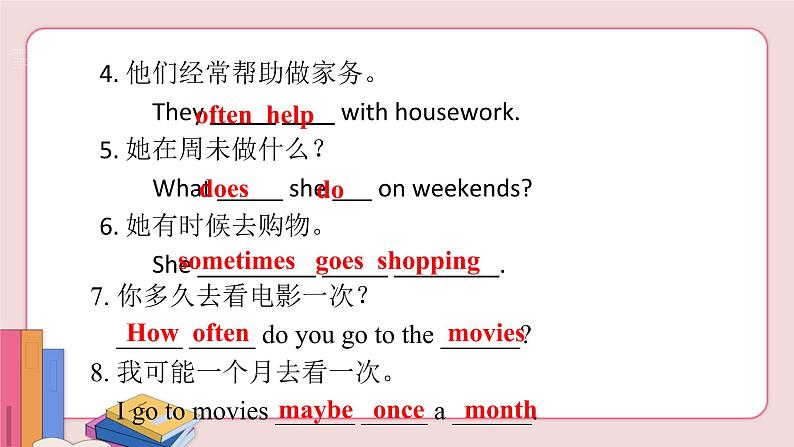 Unit 2 Section A Grammar Focus-3c第7页