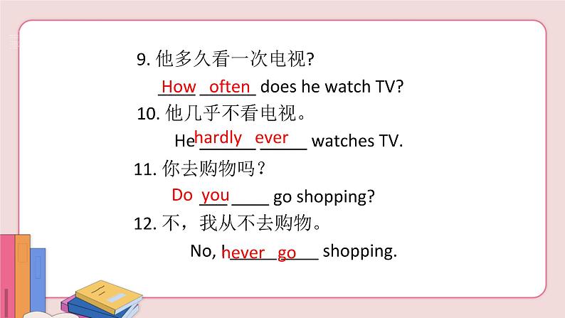 Unit 2 Section A Grammar Focus-3c第8页