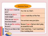 人教版英语八年级上册 Unit 5 Section A Grammar Focus-3c【课件】
