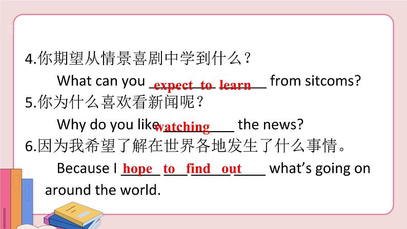 Unit 5 Section A Grammar Focus-3c第7页