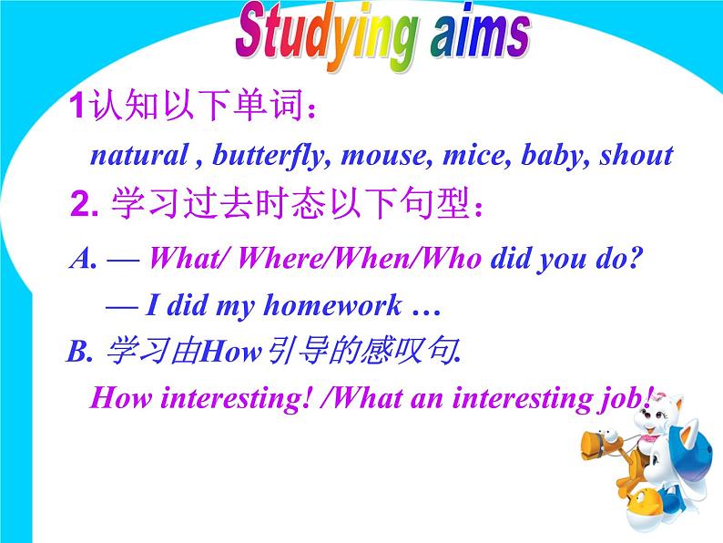 Unit12 SectionA 2d-3c 课件2021-2022学年人教版英语七年级下册02