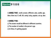 Unit 10 Section B 2a-2c 课件2021-2022学年人教版英语七年级下册