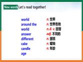 Unit 10 Section B 2a-2c 课件2021-2022学年人教版英语七年级下册