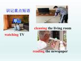 Unit6 Section A  1a~2d 课件2021-2022学年人教版英语七年级下册