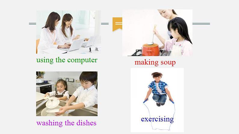 Unit6 Section A 1a-2c 课件2021-2022学年人教版七年级英语下册06