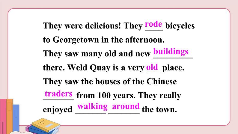 人教版英语八年级上册 unit 1  Section B (3a-Self check)【课件】04