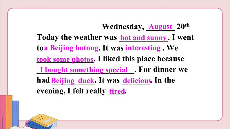 人教版英语八年级上册 unit 1  Section B (3a-Self check)【课件】07