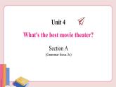 人教版英语八年级上册 Unit 4  Section A (Grammar focus-3c)【课件】
