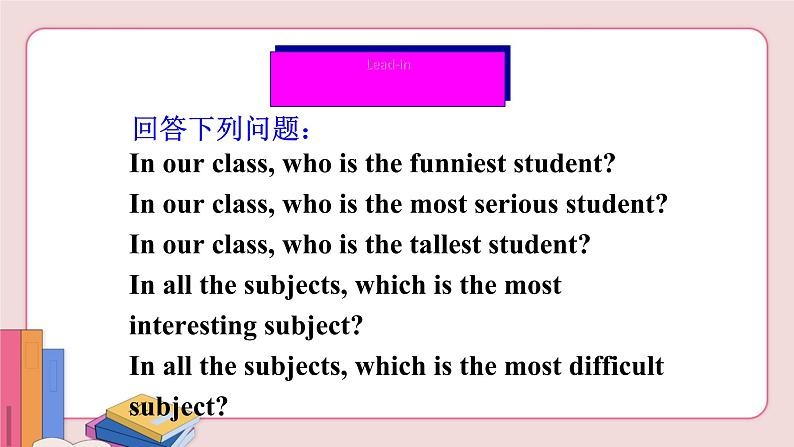 Unit 4  Section A (Grammar focus-3c)第3页