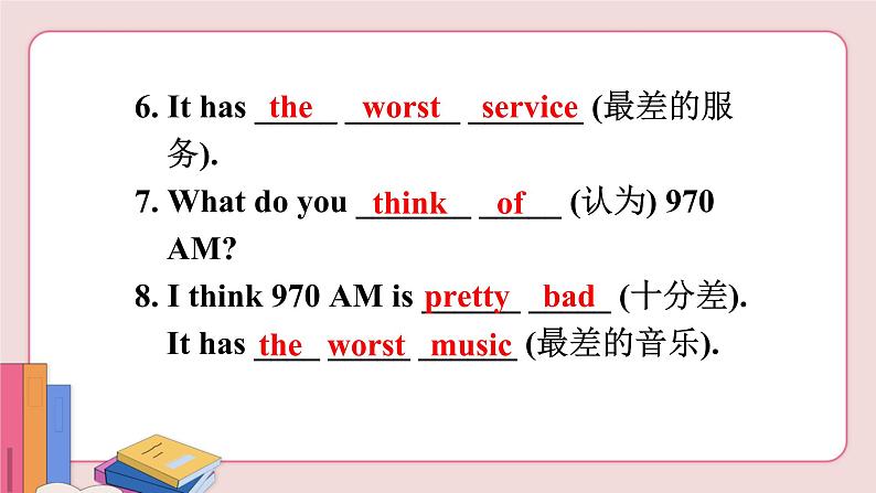 Unit 4  Section A (Grammar focus-3c)第7页