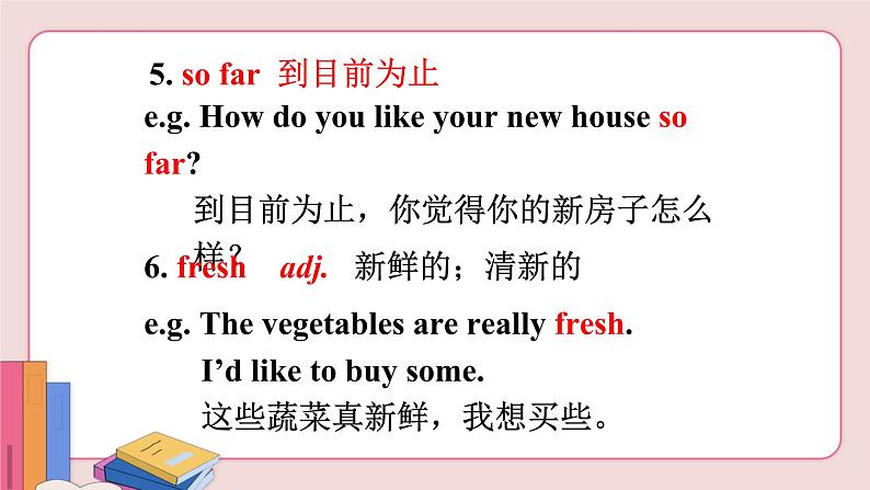 人教版英语八年级上册 Unit 4  Section A (1a-2d)【课件+音频】08