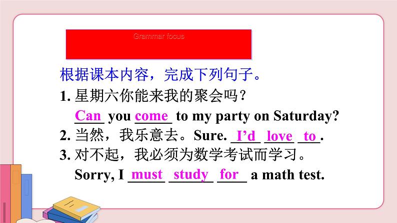 Unit 9  Section A (Grammar focus-3c)第8页