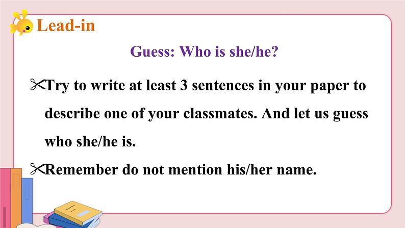 人教版英语八年级上册 Unit 3  第3课时（Section B 1a-1e）【课件+音频】04