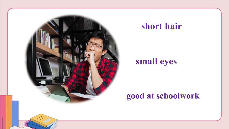 人教版英语八年级上册 Unit 3  第3课时（Section B 1a-1e）【课件+音频】07