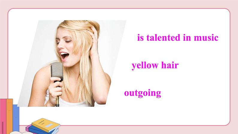 人教版英语八年级上册 Unit 3  第3课时（Section B 1a-1e）【课件+音频】08