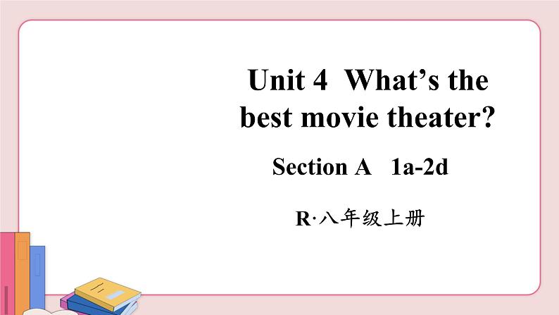 人教版英语八年级上册 Unit 4  第1课时（Section A 1a-2d）【课件+音频】02