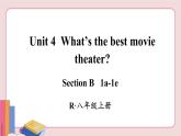 人教版英语八年级上册 Unit 4  第3课时（Section B 1a-1e）【课件+音频】