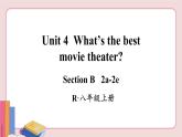 人教版英语八年级上册 Unit 4  第4课时（Section B 2a-2e）【课件+音频】