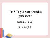 人教版英语八年级上册 Unit 5  第1课时（Section A 1a-2d）【课件+音频】