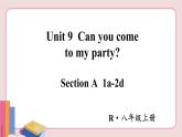 人教版英语八年级上册 Unit 9  第1课时（Section A 1a-2d）【课件+音频】