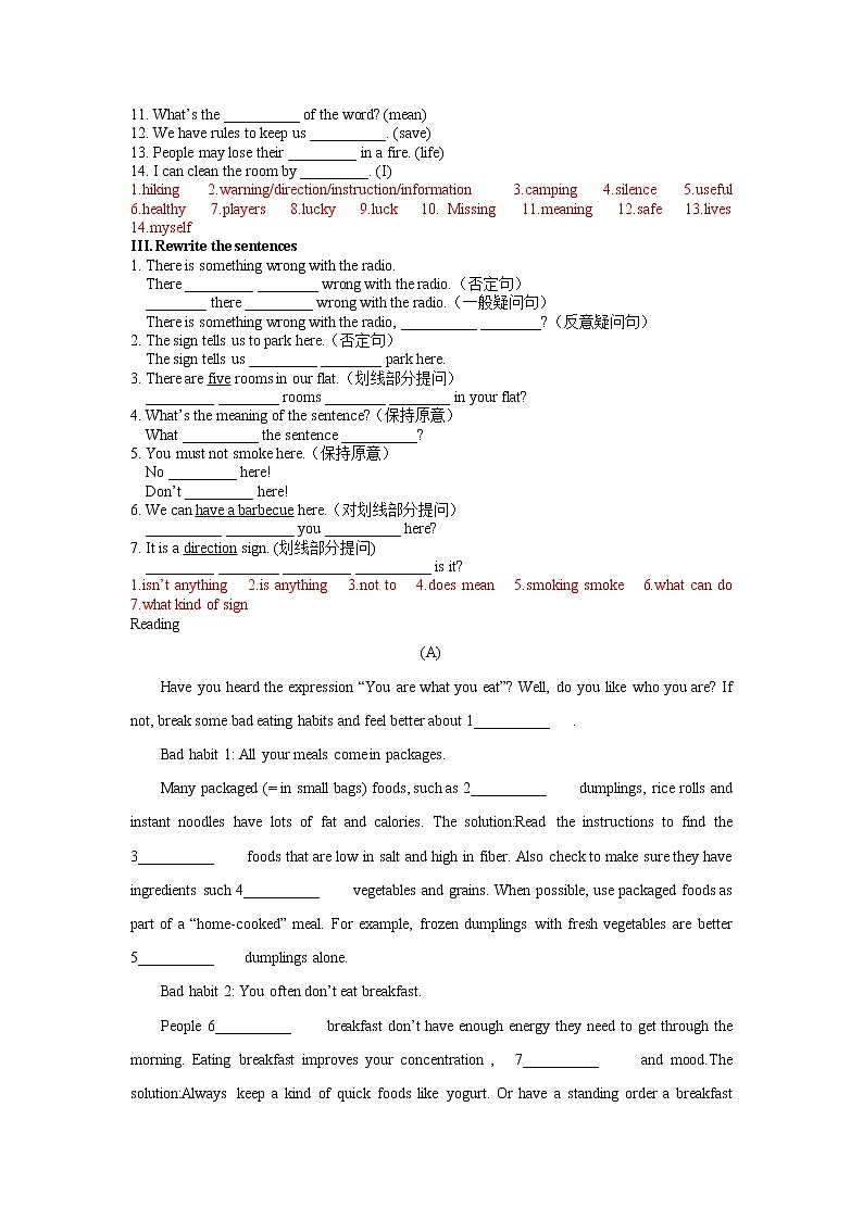 期末随堂练习（1）2021-2022学年牛津上海版英语七年级上册（word版 含答案）第2页