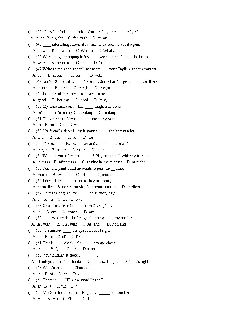 期末复习(选择系列)2021-2022学年人教版英语七年级上册（word版 含答案）第3页