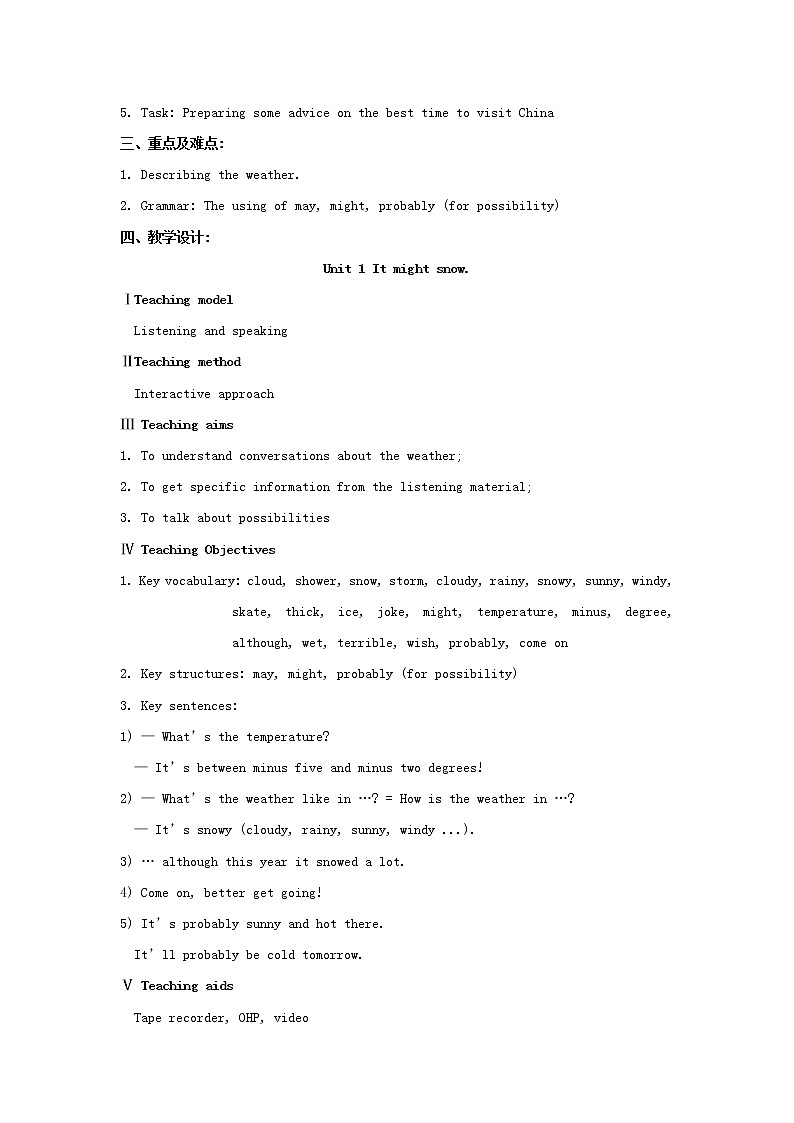 八年级英语上册 Module 10 Unit 1 It might snow教案1第2页