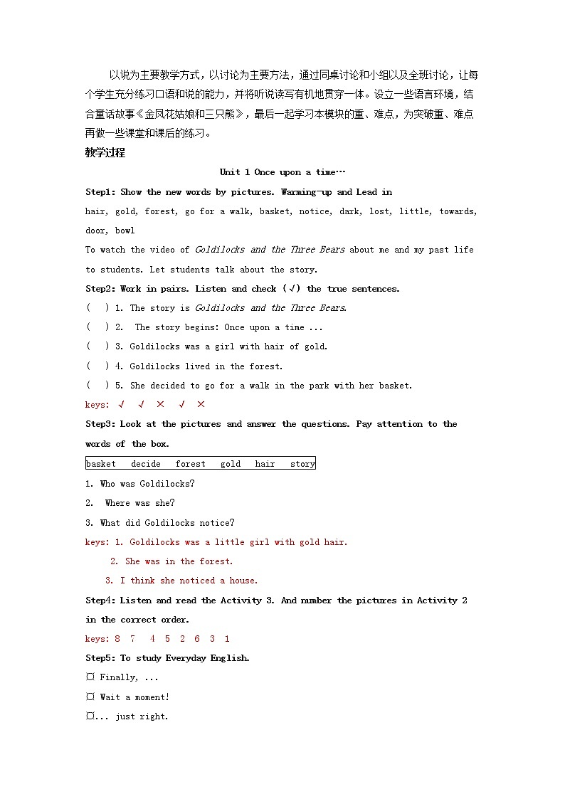 七年级英语下册 Module 8 Story time Unit 1 Once upon a time…精品教案02