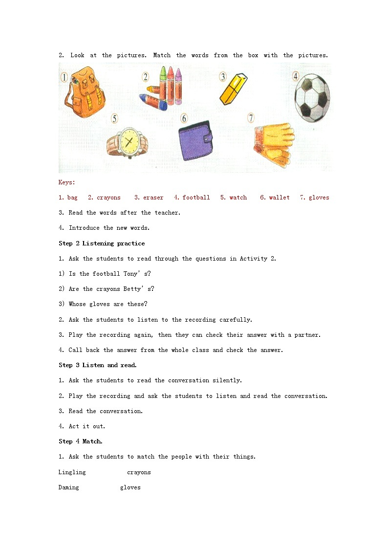 七年级英语下册 Module 1 Lost and found Unit 1 Whose bag is this精品教案第3页