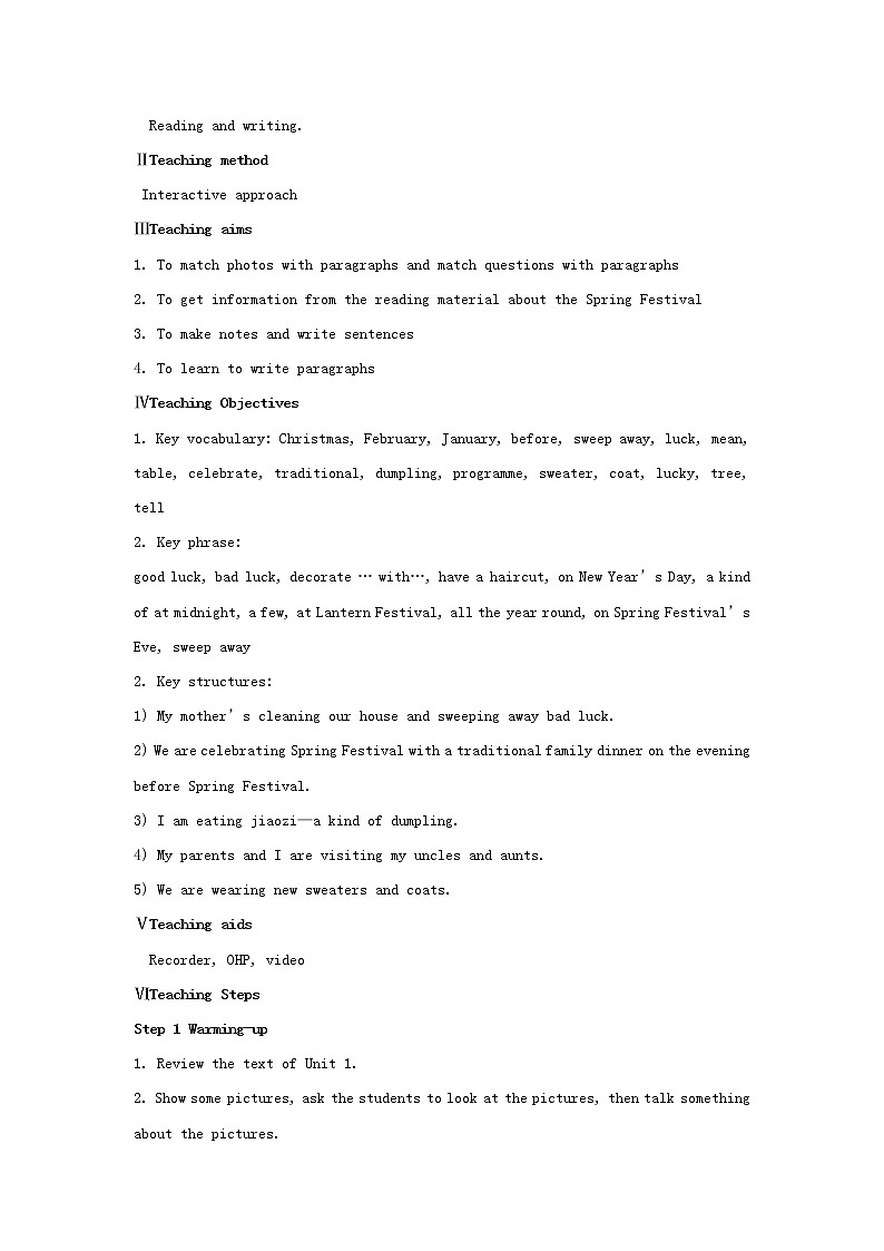 七年级英语上册 Module 10 Spring Festival Unit 2教案 （新版）外研版第2页