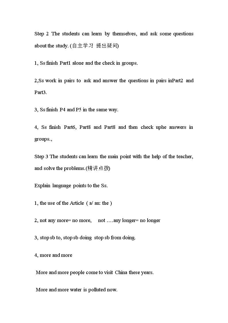 初中英语 外研（新标准）版 八年级上册 Module 7 A famous story Unit 3 Language in use 课件+教案+同步练习（含答案）02