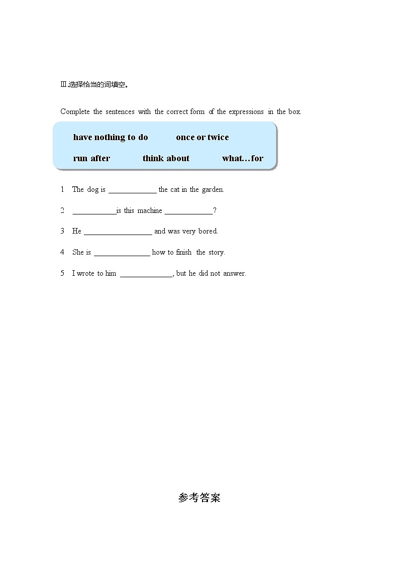 初中英语 外研（新标准）版 八年级上册 Module 7 A famous story Unit 3 Language in use 课件+教案+同步练习（含答案）02