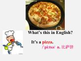 牛津譯林初中英語七下Unit 3 Welcome to Sunshine Town welcome課件