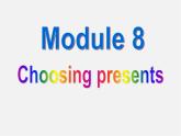 广东省佛山市中山大学附属中学三水实验学校七年级英语上册 Module 8 Unit 3 Language in use课件 （新版）外研版