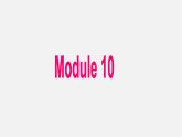 广东省佛山市中大附中三水实验中学七年级英语上册 Module 10 Spring Festival Unit 1 Are you getting ready for Spring Festival课件 （新版）外研版