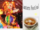 七年級英語上冊 Module 10 Spring Festival Unit 1 Are you getting ready for Spring Festival課件 （新版）外研版