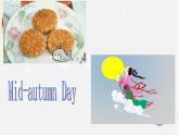 七年級英語上冊 Module 10 Spring Festival Unit 1 Are you getting ready for Spring Festival課件 （新版）外研版