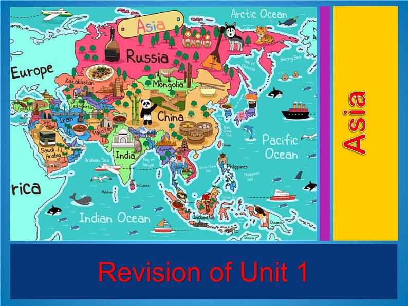 2021-2022学年牛津译林版英语九年级下册 Revision of Unit 1 Asia  课件第1页