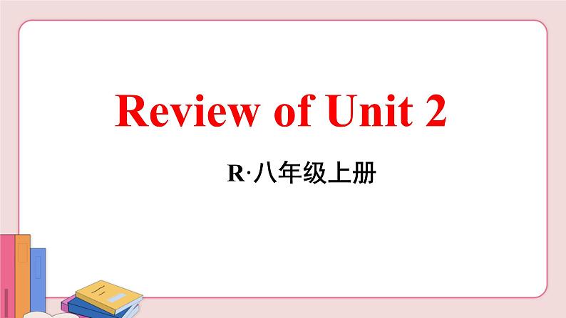 Review of Unit 2第2页