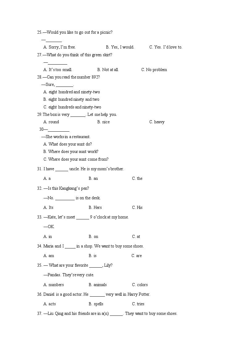 期末考试单项选择题2021-2022年福建省仁爱版英语七年级上册（word版 含答案）第3页