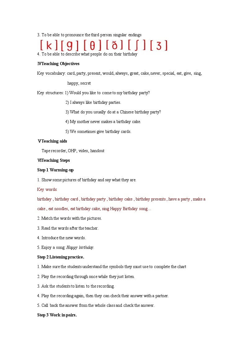 Module 8 Choosing presents Unit 1 I always like birthday parties 教案 初中英语外研版七年级上册（2021年）02