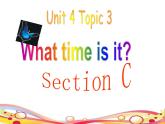 _Unit 4 Topic3 SectionC课件2021-2022学年仁爱版英语七年级上册