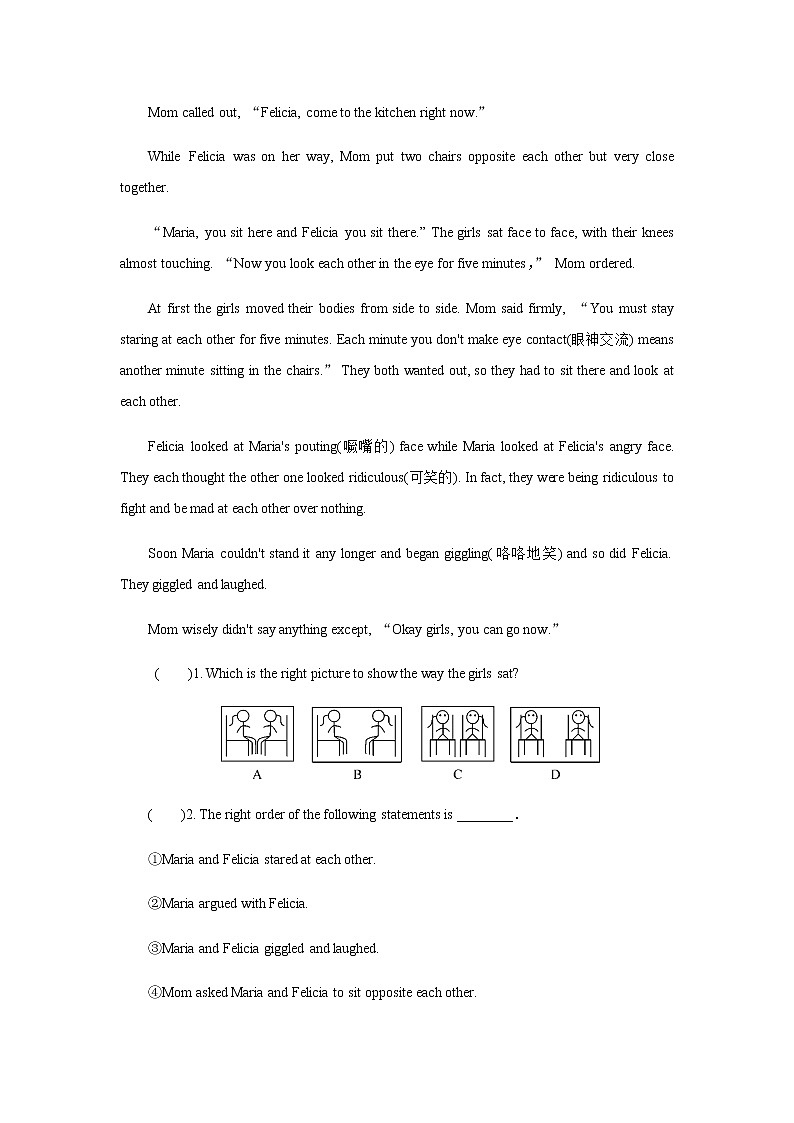 浙江省宁波市鄞州区咸祥镇中心初级中学2021-2022学年九年级上学期教学效果评估（二）英语试题（word版，无答案），03
