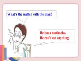 人教版英语八年级下册 Unit 1 What's the matter Section A 3a-3c【课件+音频】