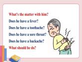 人教版英语八年级下册 Unit 1 What's the matter Section A Grammar Focus-4c【课件+音频】