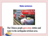 人教版英语八年级下册 Unit 2 I'll help to clean up the city parks Section B 1a-1e【课件+音频】